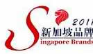 Singapore Top 16 Brand
